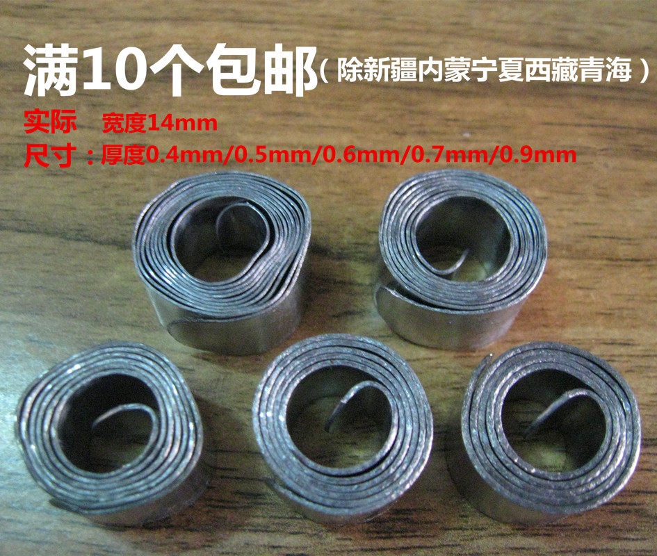 新月精品锡皮铅皮卷铅坠优质铅片鱼坠子垂钓配件渔具10个包邮