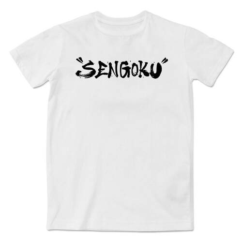 中国风手绘SENGOKU文字印