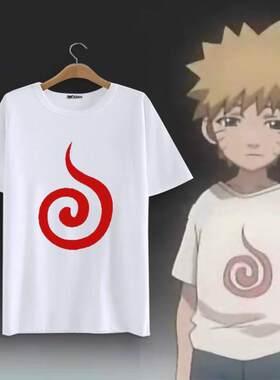 火影忍者衣服漩涡鸣人小