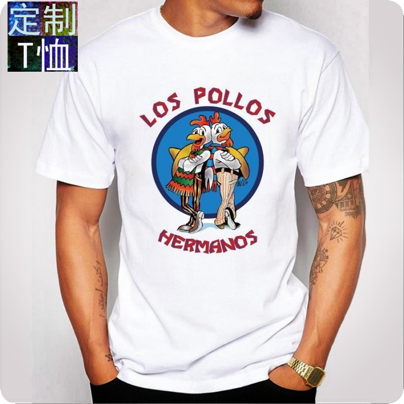 2019男装定制短袖绝命毒师LOS POLLOS 印花t恤原宿男士T恤爆款