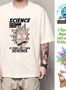 瑞克与莫蒂T恤使命必达先生短袖pickle rick和morty衣服莫迪周边
