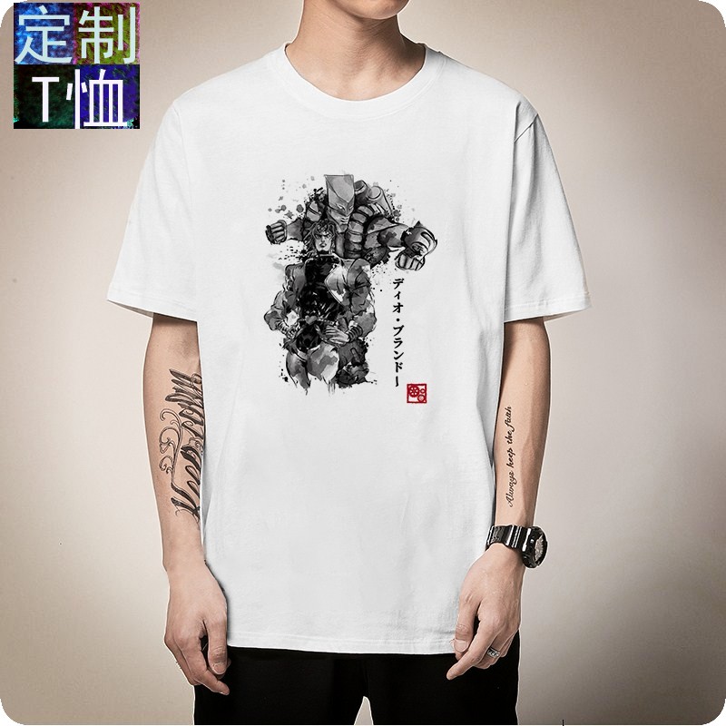 JOJO的奇妙冒险周边二次元动漫青少年夏季短袖T恤男女情侣上衣潮