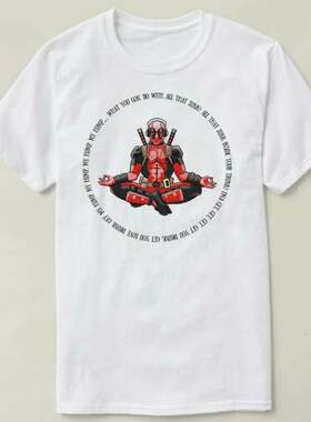 Deadpool死侍Marvel漫威Tee Shirt 定制T恤男女Sukhasana