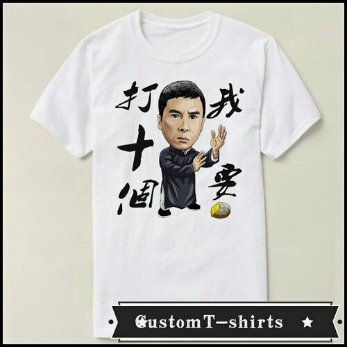 IpMan 1VS10 叶问 甄子丹 文化衫礼物男女成人  T恤T-shirt7