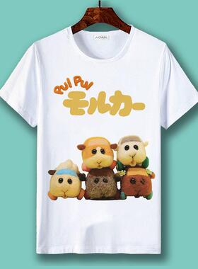 PUIPUI天竺鼠车车t恤男女学生童码动漫二次元夏季圆领宽松衣服cos