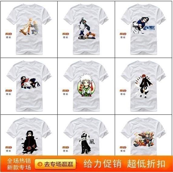 火影忍者动漫周边  鸣人宇智波佐助鼬卡卡西 cos T恤动漫衣服