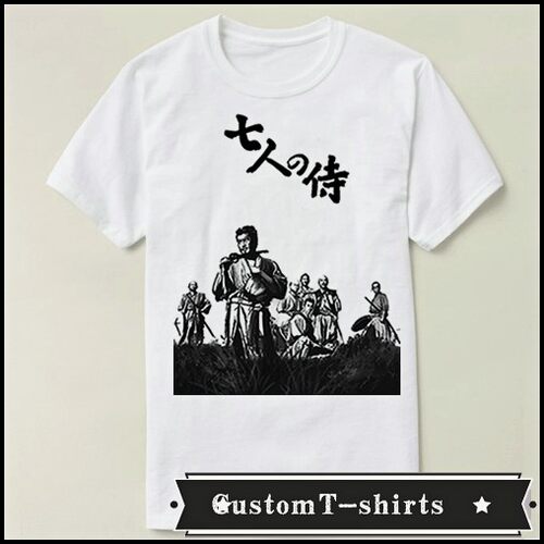 akira kurosawa Seven Samurai 七武士 黑泽明 文化衫T恤T-shirt7