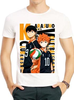 排球少年T恤白色短袖动漫日向翔阳月岛萤衣服男女Haikyuu T-shirt