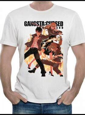 黑街T恤 动漫 白色卡通 黑街 短袖T恤衫 男女 GANGSTA t-shirt