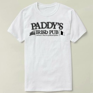 Paddy's Irish Pub  个性 来图 定制 DIY Tee T-Shirt T恤 衣服