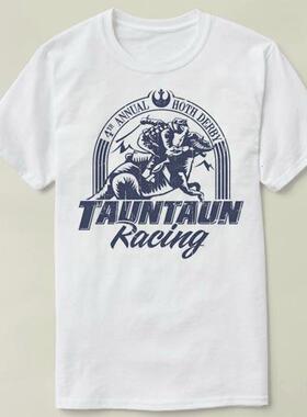 Hoth Tauntaun Racing Distressed   DIY Tee 衣服 T-Shirt T恤