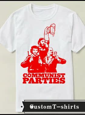 The Communist Party！格瓦拉列宁卡斯特罗 文化衫 T恤T-shirt