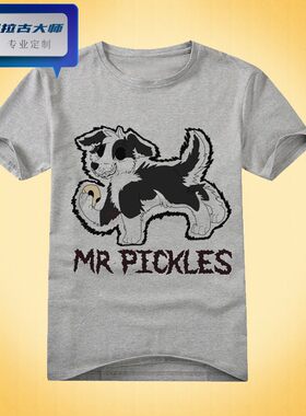 Mr Pickles腌黄瓜先生男女长短袖T恤T-shirt -05