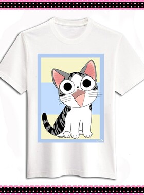 甜甜私房猫起司猫小启动漫T恤短袖T恤喵小奇休闲装6款