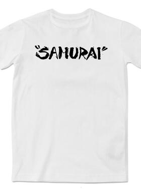 个性潮流复古中国风手绘SAMURAI文字印花短袖T恤男女同款