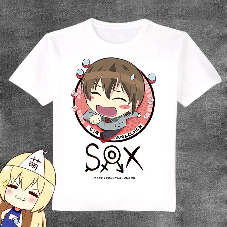 没有黄段子的无聊世界SOX 奥间狸吉 动漫周边T恤 长短袖款定制