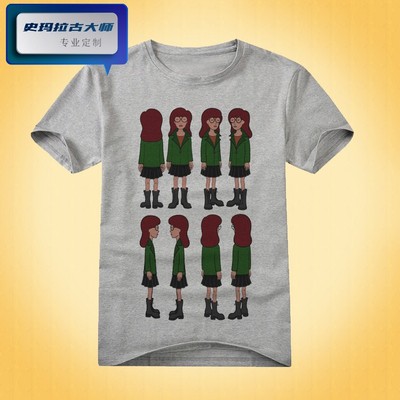 Daria拽妹黛薇儿男女长短袖T恤T-shirt -05