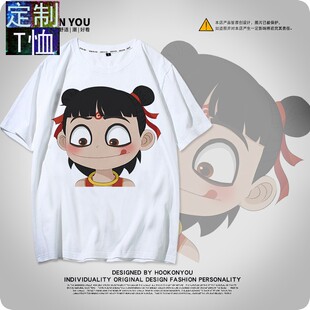 2020早春新款卡通超萌哪咤短袖T恤上衣韩版圆领学生班服上衣ins潮