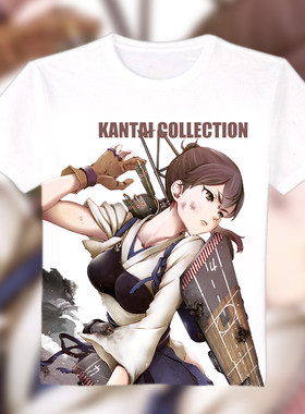 舰队collection 舰娘 加贺 动漫长袖运动圆领白色T恤男女情侣短袖