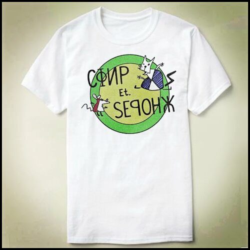 包邮 短袖 定制 儿童 Tee T-Shirt T恤 gabbo  parasite  worker