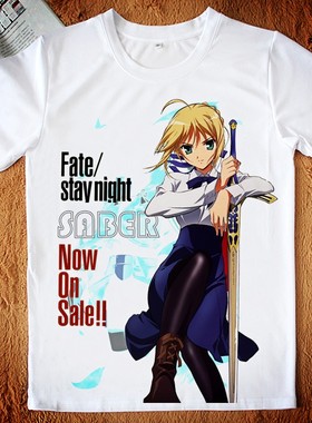 ate T恤 亚瑟王saber 动漫T恤 白色A3短袖T恤 DIY来图定制