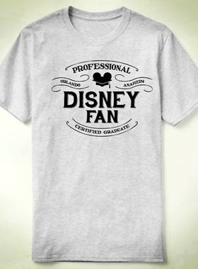 Professional Disney Fan  包邮 个性 定制 DIY  T-Shirt T恤