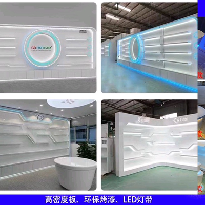 定制公司展台产品创意旋转