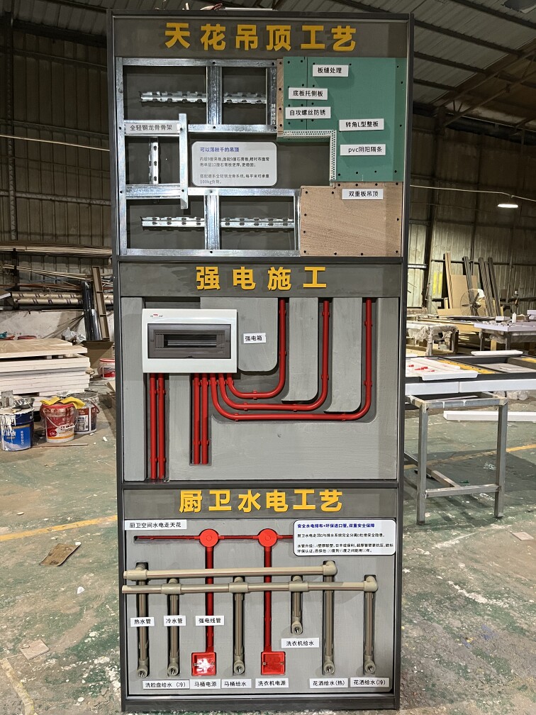 工艺展柜装修公司水电木瓦陈列柜多功能可材料展示架