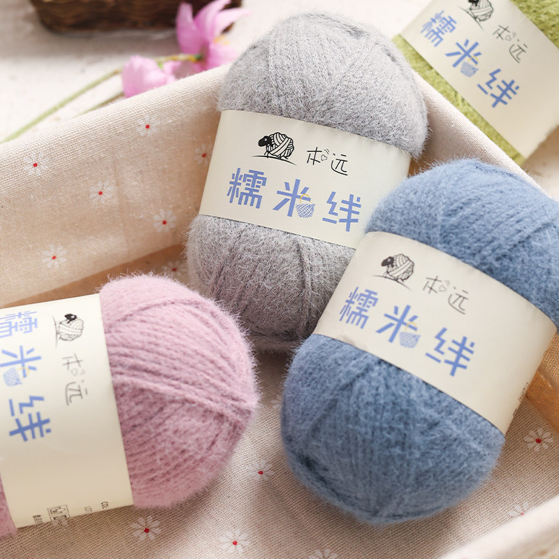 糯米线3mm钩包包围巾帽子钩针棒针手工DIY糖果慕斯线泡芙包鸡蛋包