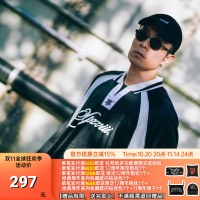 周柏豪长袖T恤通用XPX