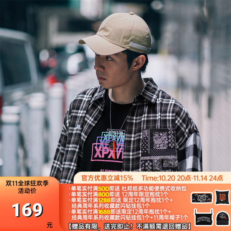XPX周柏豪拼接黑白格仔衬衫