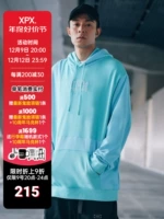 Xpx Zhou Baihao Multi Patches Многоплановые швы с капюшоном с капюшоном