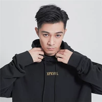 Xpx Zhou Baihao Long Sweate