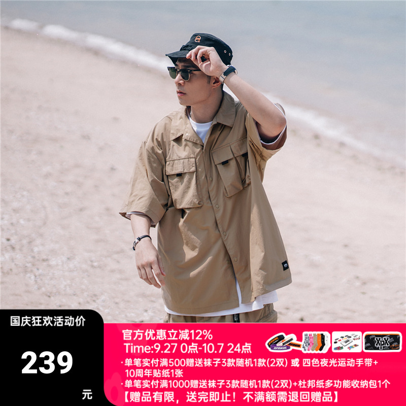 XPX周柏豪军事风多口袋版型衬衫