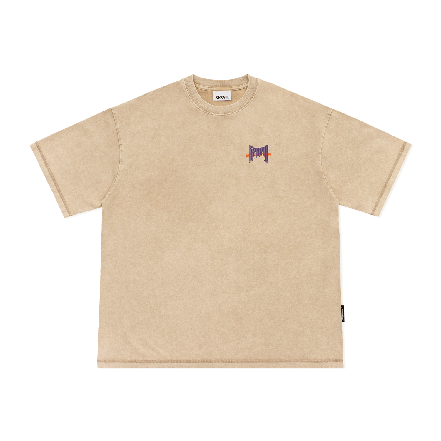 XPX短袖简约字母印花周柏豪