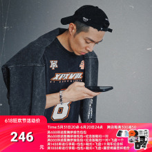 8号印花做旧水洗短袖 XPX 周柏豪 BASKETBALL 篮球系列 T恤 WASHED