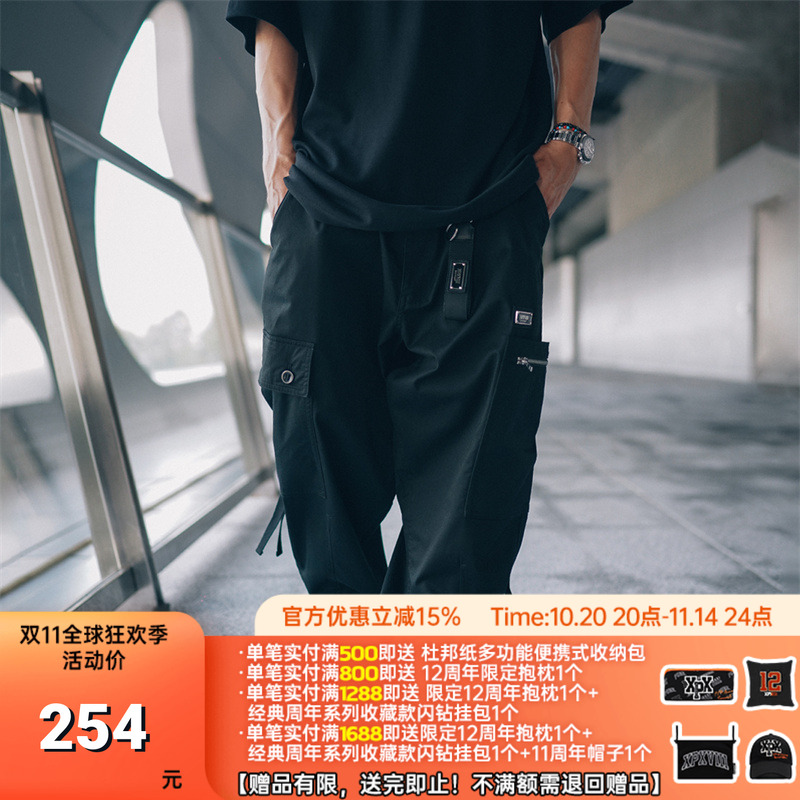 XPX周柏豪团队金属徽章工装长裤