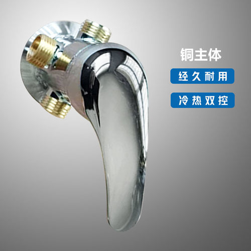 老式太阳能明装混合阀热水器明装