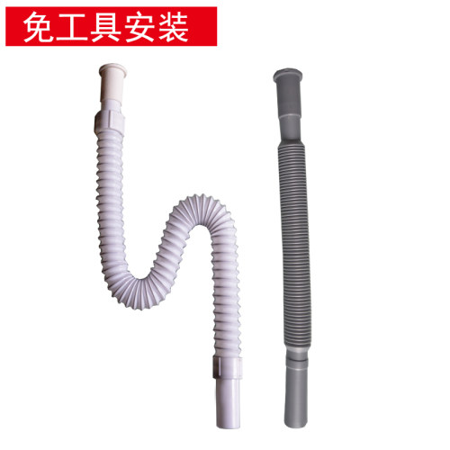面盆防臭下水洗脸盆软管