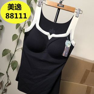 美逸88111套头半固定BC聚拢打底内衣山茶花高弹无痕撞色小V领背心