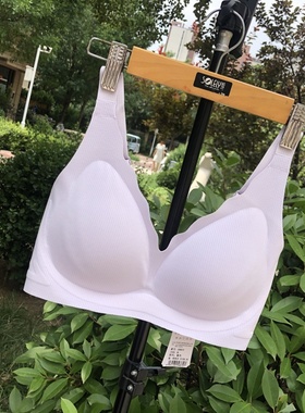 美逸66870无痕果冻条无钢圈薄款小胸内衣防下垂聚拢胸罩性感调整