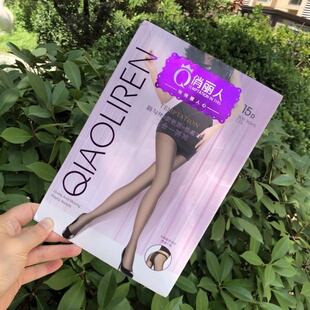 6双装 俏丽人6016小细网眼防勾丝防脱散T型裆无痕连裤袜丝袜15D