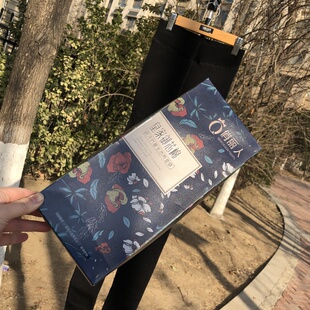 俏丽人丝袜裤正品春抗起球超柔软腰锦纶笑脸腰5139一体薄绒踩脚裤