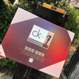 450克秋冬艾草护腰锦纶光面黑色厚加绒打底裤踩脚外穿显瘦一体裤