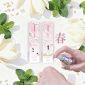 青山黛泽植物精华春款 无防腐敏感肌 水乳玉兰薄荷舒缓喷雾补水保湿