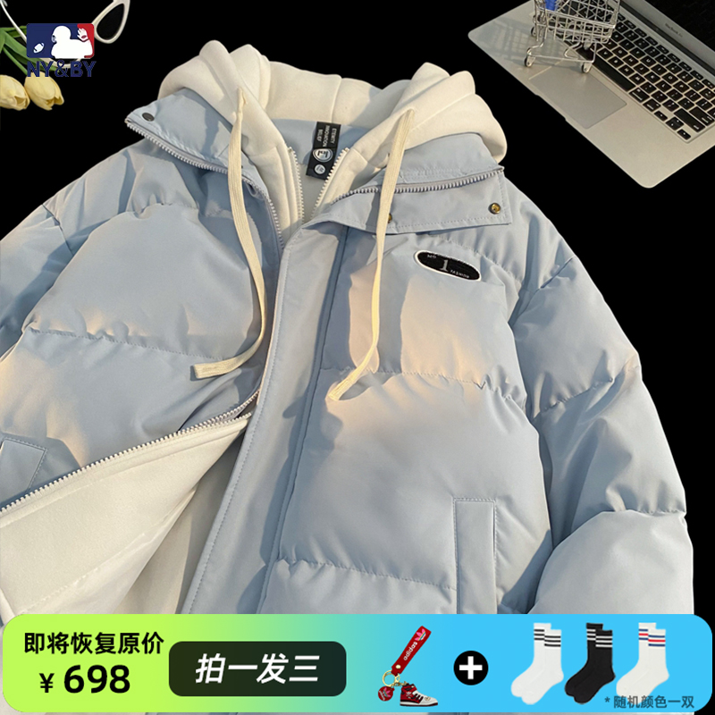 反季折扣新款假两件连帽羽绒棉服冬季保暖情侣青少年宽松潮牌外套