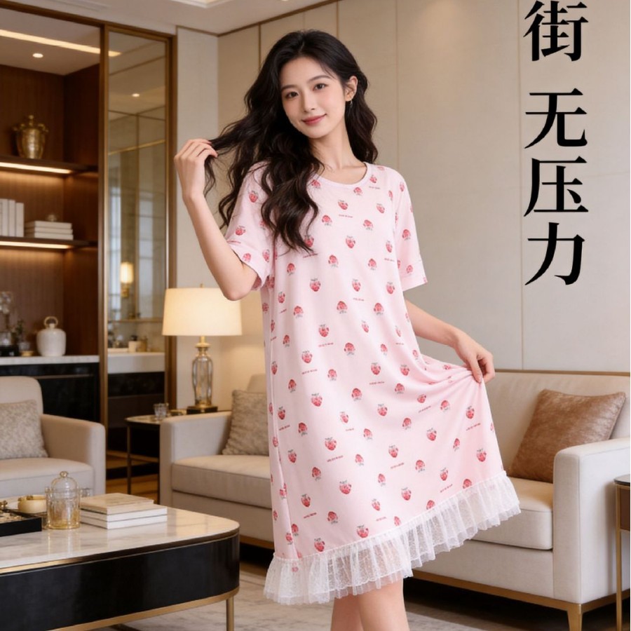 MOTIE末贴索罗娜亲肤碎花睡裙蕾丝边宽松短袖可外穿家居连衣裙