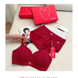 TITI ROSE888#羊咩咩幸运礼盒内衣套装女红套装本命年红文胸内裤