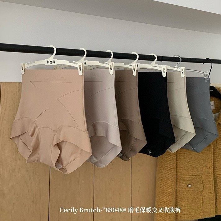 88048#磨毛保暖交叉收腹裤女中高腰轻塑裤包臀提臀三角微压女内裤,女士内衣/男士内衣/家居服,男三角内裤,淘宝优惠券,粉丝福利购,淘宝优惠卷