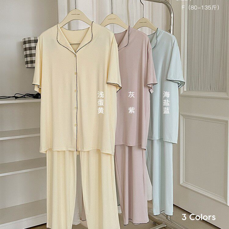 3235冰丝凉感睡衣女夏季短袖长裤V领波浪边开衫家居服东南亚热卖